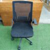Thanh lý ghế xoay văn phòng lưng lưới đen